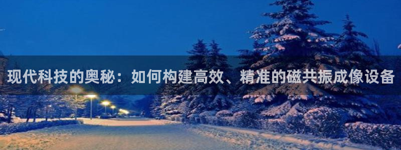 意昂3官方