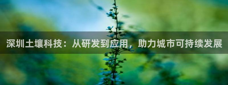 意昂3娱乐下载